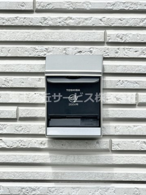 【その他】 | 沼津市北高島町 新築一戸建て | EV充電用コンセントです