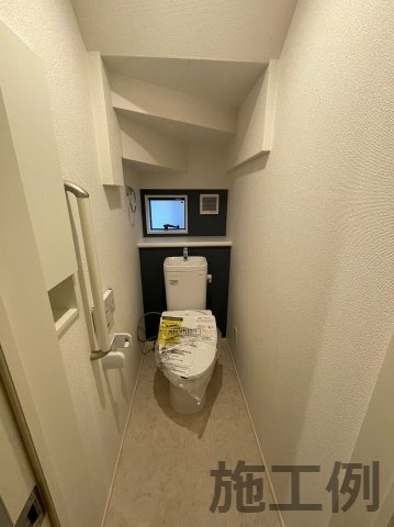 緑区下九沢新築戸建て　16期6号棟のトイレ|ゆったりとした空間のトイレです
