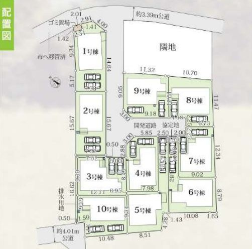 緑区下九沢新築戸建て　16期7号棟の区画図|区画図「緑区下九沢新築戸建て」