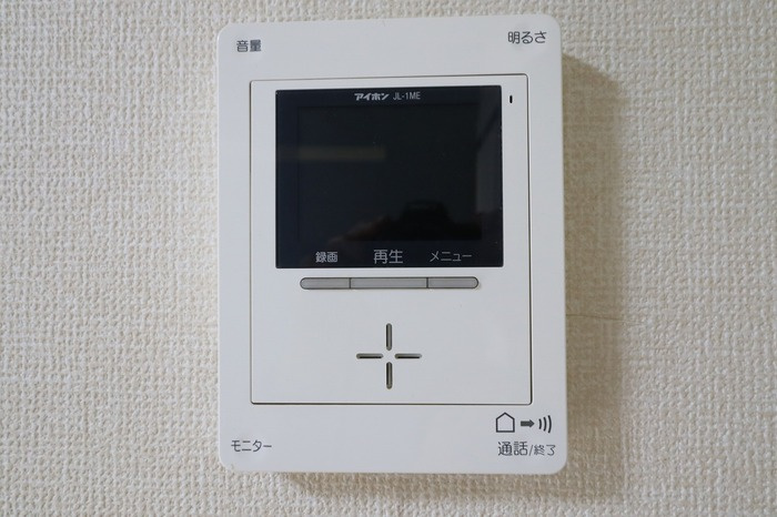 第ⅢＡＩコーポのセキュリティ