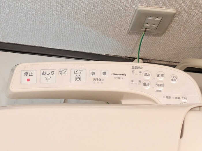 第ⅢＡＩコーポのトイレ