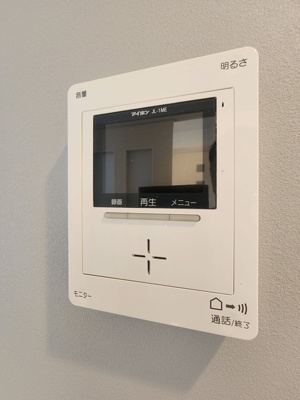 【その他】 | ヴェルデ関