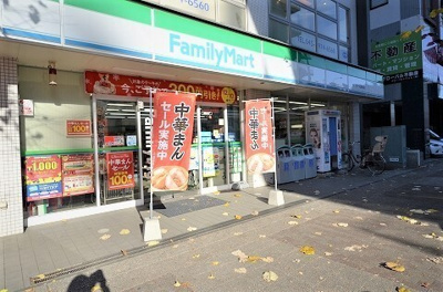 【周辺】 | ヴェルデ関 | コンビニ「ファミリーマートまで276m」