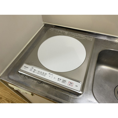 【その他】 | ヴィラ要町 | IHコンロ