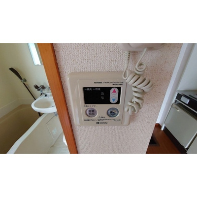 【その他】 | スカイコーポラス | 給湯リモコン
