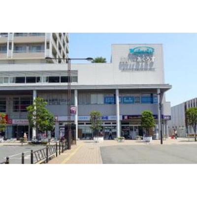 【周辺】 | スカイコーポラス | 役所「調布市役所　市民プラザまで750ｍ」