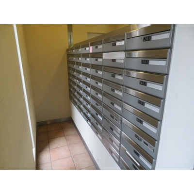 【その他】 | ヴェルポワール東葛西 | メールボックス