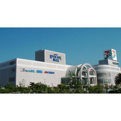 【周辺】 | ヴェルポワール東葛西 | ショッピングセンター「葛西リバーサイドモールまで117ｍ」葛西リバーサイドモー