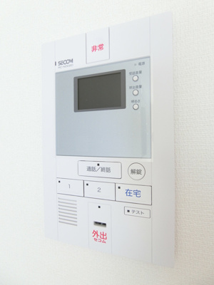 【設備】 | リブリ・下新城