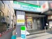 ファミリーマート目黒駅東店 徒歩2分。 110m