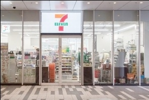 セブンイレブン目黒セントラルスクエア店 徒歩4分。 290m