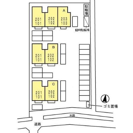 サンシャイン中村　Aのその他