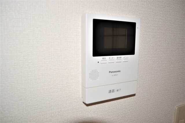 セジュール鳥形のその他|ＴＶインターホン