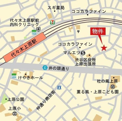 【その他】 | BEEVALLEY YOYOGIUEHARA