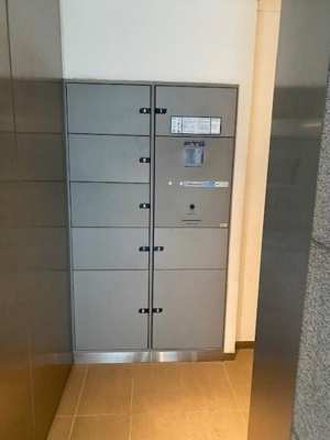 【その他共用部分】 | プラウドフラット南青山