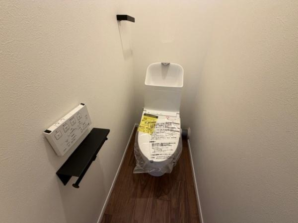 【トイレ】