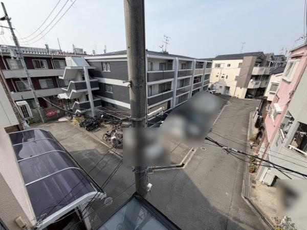 【その他】