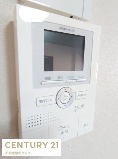 【内装】 | 泉尾５丁目中古戸建 | 室内リフォーム済