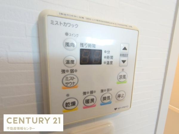 【内装】 | 泉尾５丁目中古戸建 | 室内リフォーム済