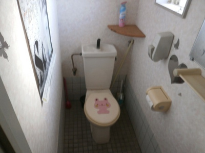  | のぞみタウン