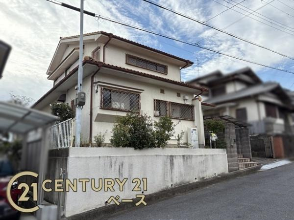 生駒郡三郷町城山台３丁目　一戸建