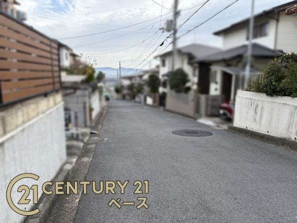 生駒郡三郷町城山台３丁目　一戸建の前面道路含む現地写真|■現地撮影写真■お気軽にお問い合わせくださいませ！