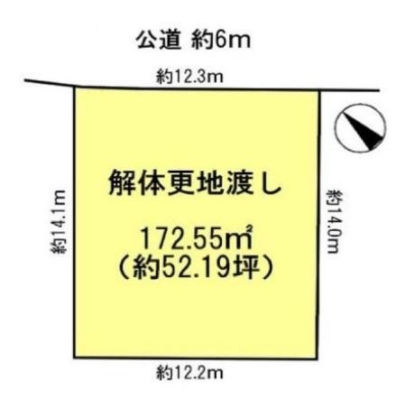 生駒郡三郷町城山台４丁目の売地の土地図