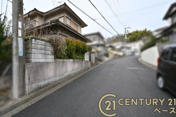 生駒郡三郷町城山台４丁目の売地の前面道路含む現地写真|■現地撮影写真■お気軽にお問い合わせください！
