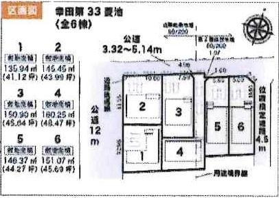 幸田第33菱池　全6棟・3号棟の区画図