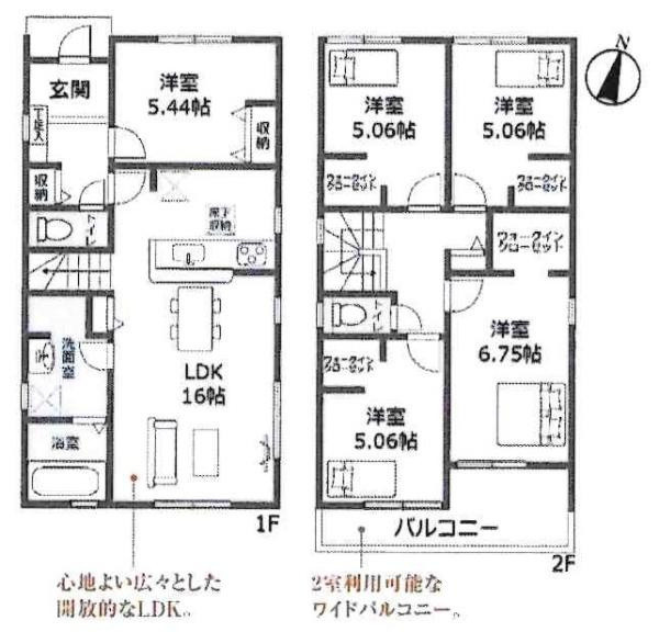 幸田第33菱池　全6棟・5号棟の間取り|間取り図です