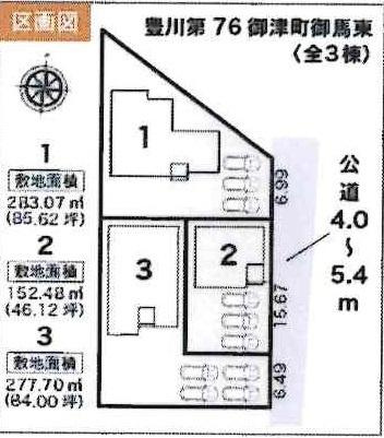 豊川第76御津町御馬東　全3棟・3号棟の区画図