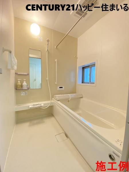 安城市美園町　全12区画・G号棟の浴室|施工例