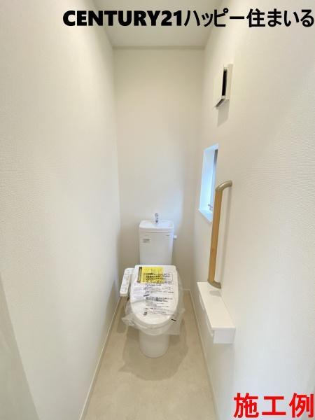 安城市美園町　全12区画・G号棟のトイレ|施工例