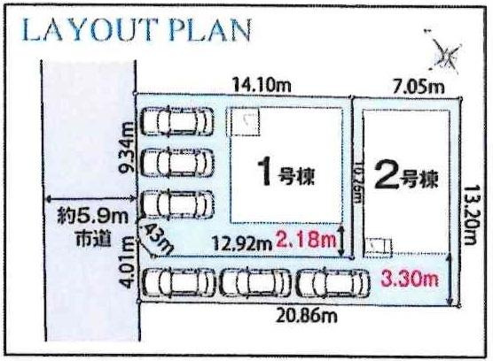 碧南市宮町6丁目第1期　全2棟・2号棟の区画図|2号棟です。