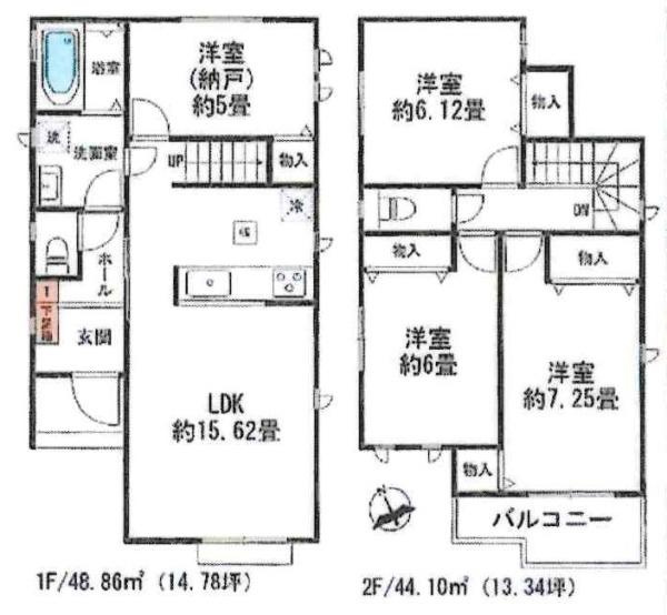 安城市美園町　全12区画・J号棟の間取り|間取り図です