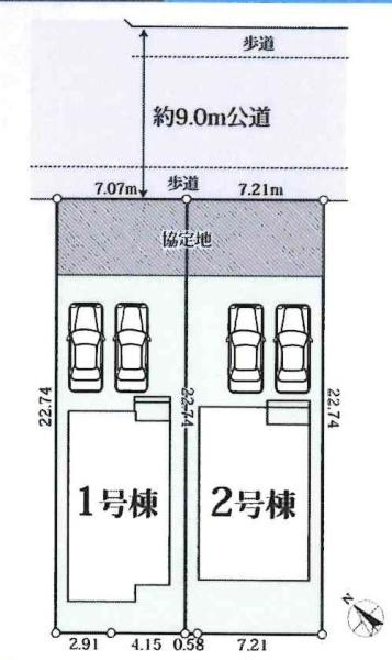 高浜市呉竹町4期　全2棟・2号棟の区画図|2号棟です。
