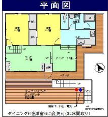  | 旧軽井沢三笠パーク旅館