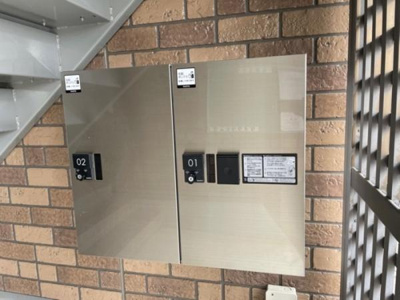 【設備】 | ウィルタイヤン黒田B棟