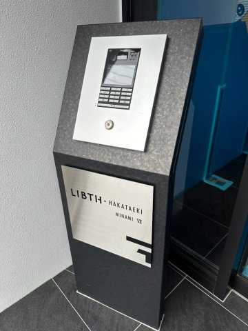 LIBTH博多駅南Ⅶのセキュリティ