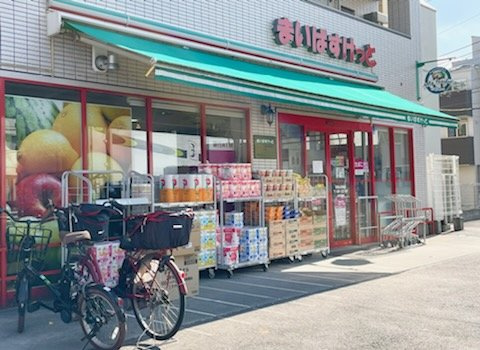 クレイノツインダイヤの周辺