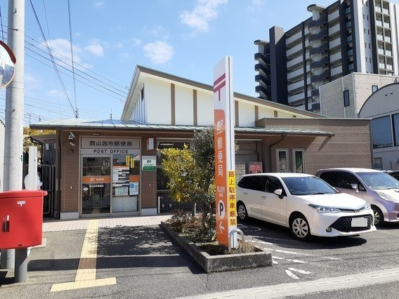 エテルノ・ベルの周辺|西市郵便局まで1000m