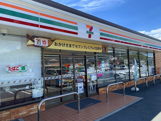 レオパレスルミエールの周辺