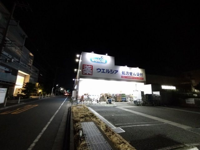 レオパレスヴィーブルの周辺