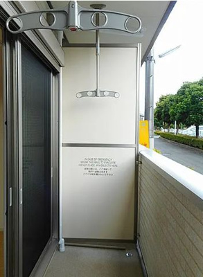 【その他】 | アウローラ・メゾン