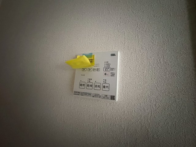 エクセレント丸太の設備