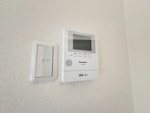 エクセレント丸太のセキュリティ