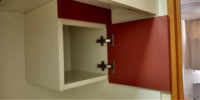 レオパレスあつべつのキッチン|キッチン戸棚