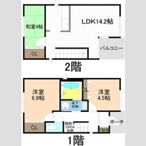 当知町7-15-3KODATEXⅠCの画像