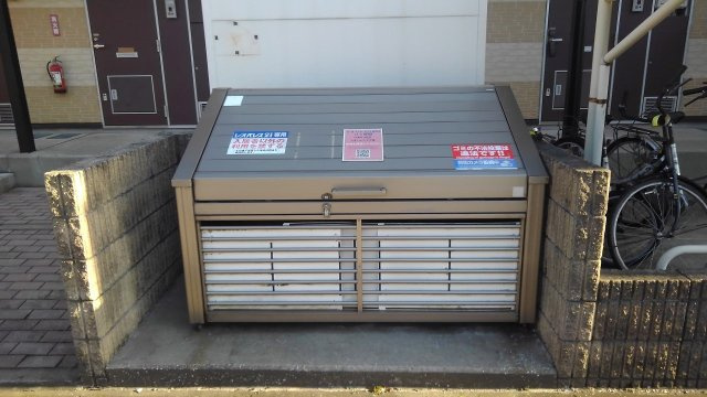 レオパレス下中里のその他