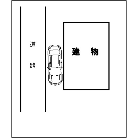 高橋倉庫(山吹町)の外観